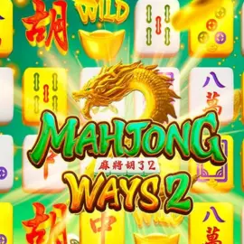 Mahjong Ways 2 Slot Bewertung